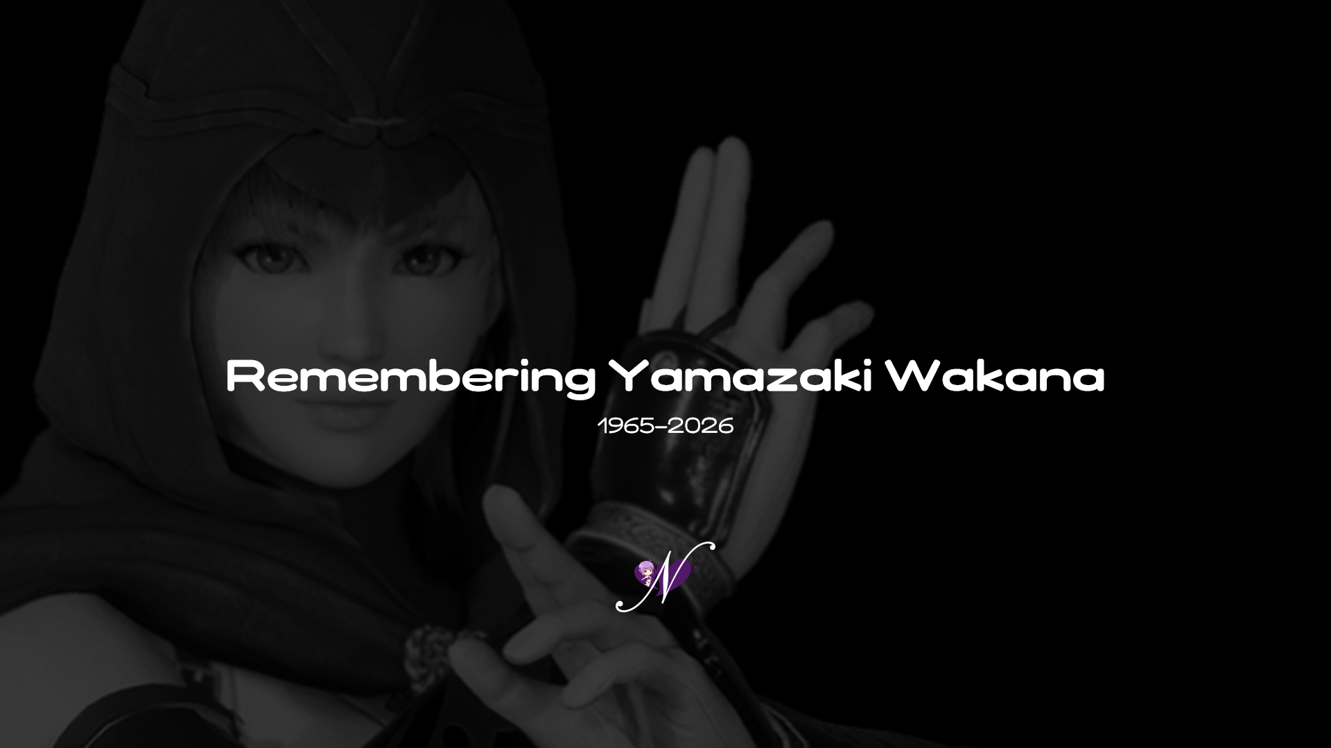 Event Image Header